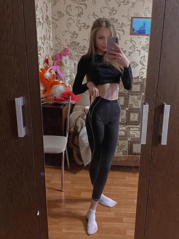 Забава